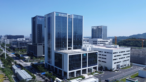 yl8cc永利官网生物总部