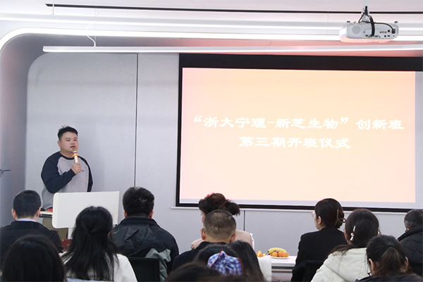 微信图片_20251209134132